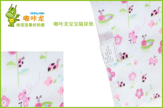 嘟咔龍竹纖維寶寶3層防水隔尿墊