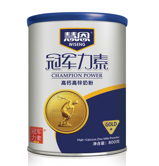 冠軍力素高鈣高鋅奶粉