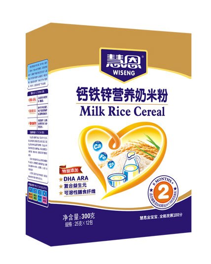 �۶�300�����b�}�F�\�I(y��ng)�B(y��ng)���׷�