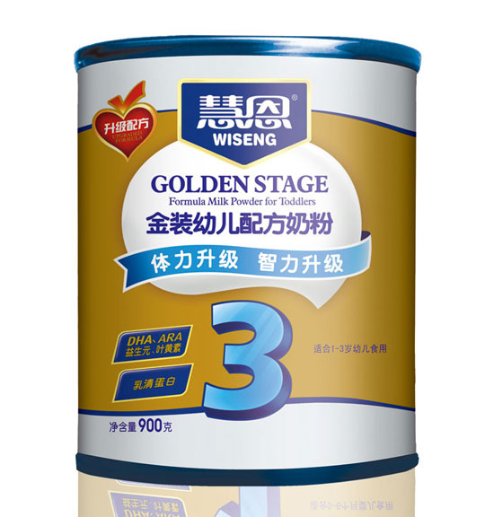 慧恩金裝升級(jí)幼兒配方奶粉(罐裝900克)