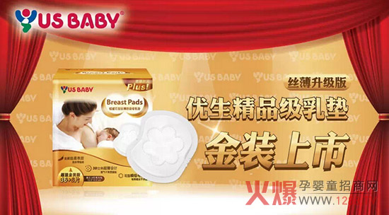 ��(y��u)����Ʒ��(j��)��|���b��������