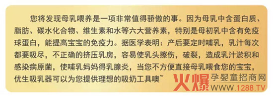 ����Ʒ���f��?j��)?y��u)����Ʒ��(j��)��|���b��������