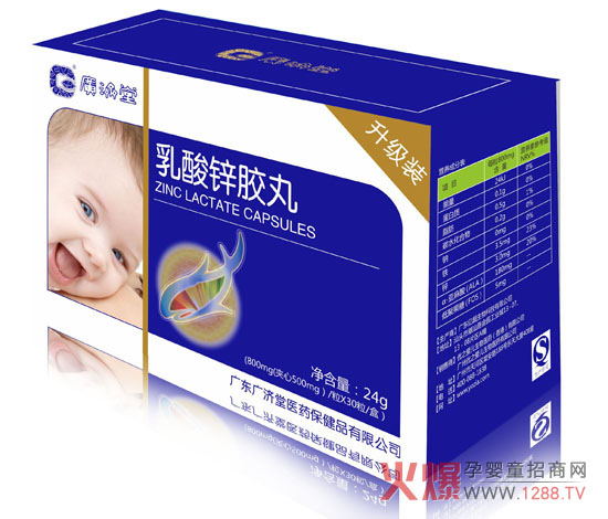 �V���������\�z��o�������\���ĺ��o