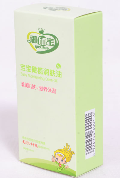 �����������ϙ읙(r��n)�w��