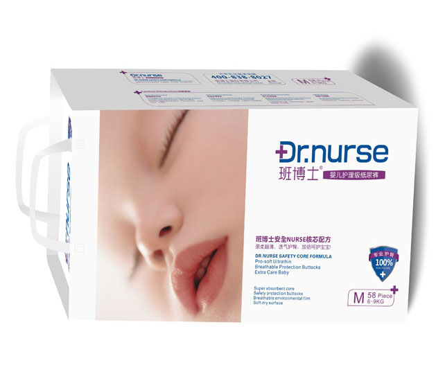 班博士嬰兒護(hù)理級(jí)紙尿褲M碼58片大包