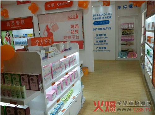 擺放整齊的產(chǎn)品