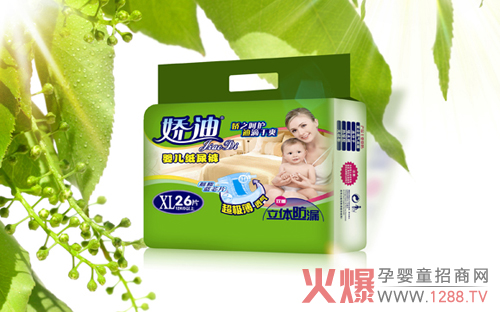 �ɵϋ냺����ѝ �������m����Ӳ����