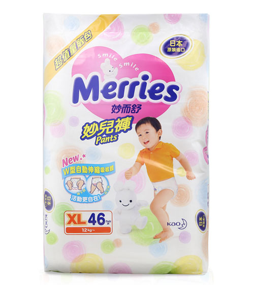 �_���������������ѝXL�a46Ƭ