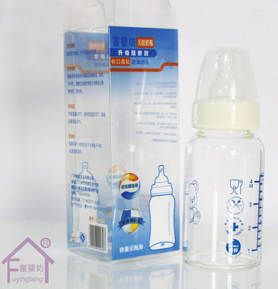 ���뷻�����˿�120mL������ƿ