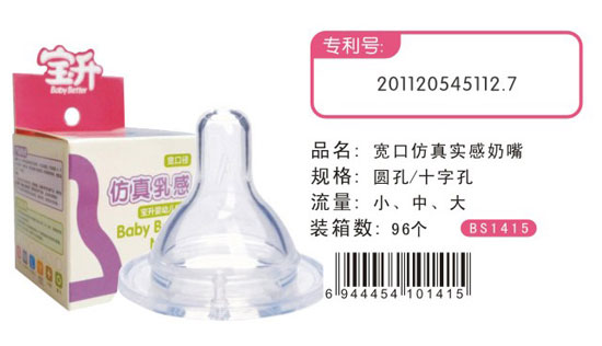 �������挍������