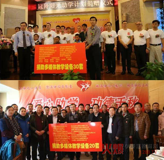 羊年春節(jié)新風(fēng)景 十大衛(wèi)視看冠羚