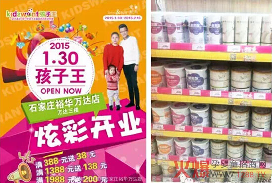 �������̷����v�������ӱ�ʯ���fԣ�A�f�_��2