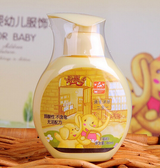 圣嬰島洗發(fā)沐浴二合一