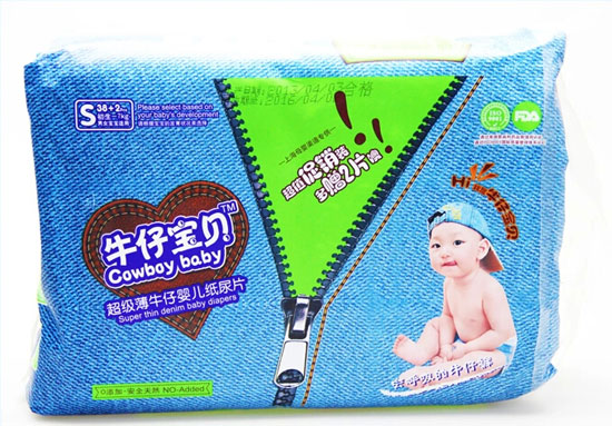 牛仔寶貝嬰兒紙尿片S小碼
