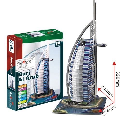 �����ϰݾƵ�-��̖��BD-B112-�oˮӡ