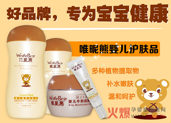 Ψ���܋��׃��o(h��)�w��Ʒ �o�I�䷽�����аl(f��)