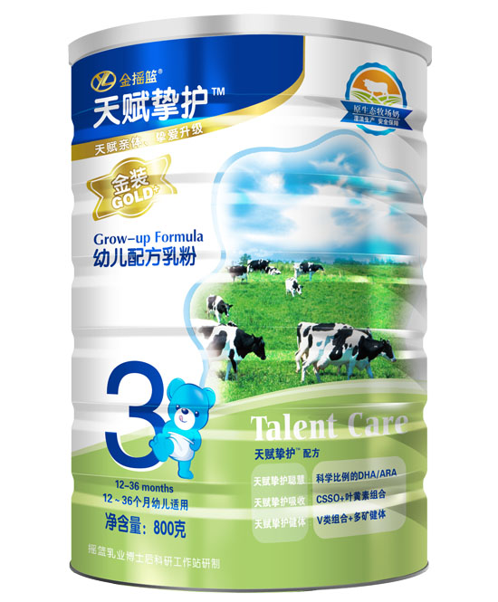 ���x���o(h��)���b�׃��䷽���3��