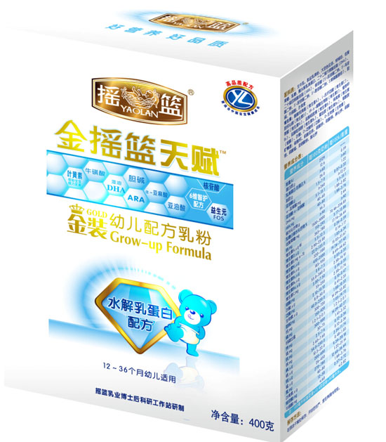 金搖籃天賦金裝幼兒配方乳粉盒裝