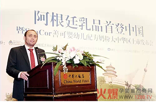 2012����SanCor�ƿ��c����Ͷ�Y���F(tu��n)���µĬ��ȵف���(zh��n)��(li��n)��