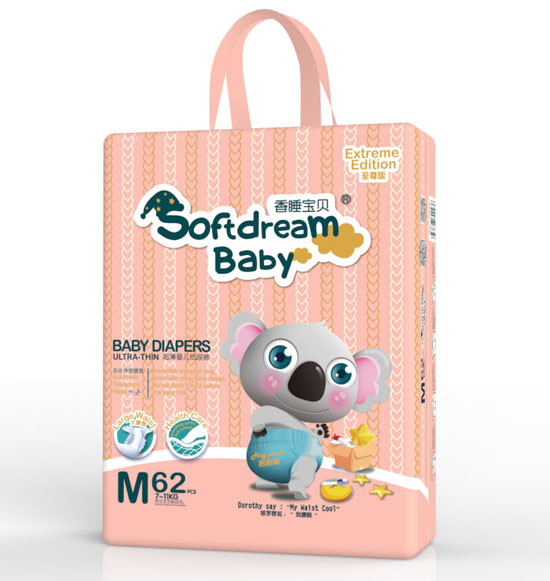 香睡寶貝超薄嬰兒紙尿褲M碼至尊版