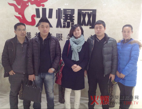 ��u�@���x�̷�����һ���W�R�𱬾W(w��ng)��ӆ2015��(xi��n)�º���