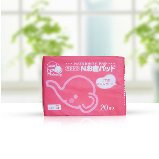 白象絲滑高吸收衛(wèi)生巾S20枚新包裝