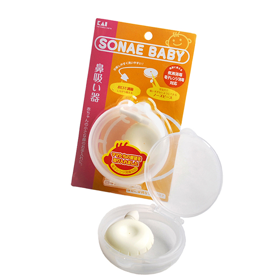 貝印專供嬰兒吸鼻器KF0243