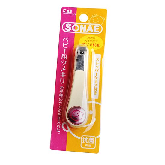 貝印專(zhuān)供嬰兒指甲剪KF0238