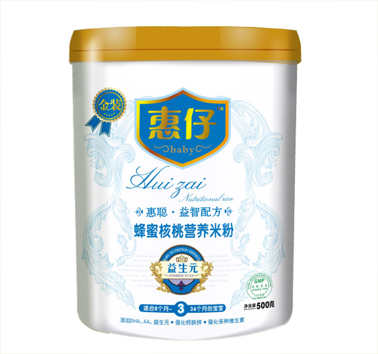 ���з��ۺ��ҠI(y��ng)�B(y��ng)�׷�