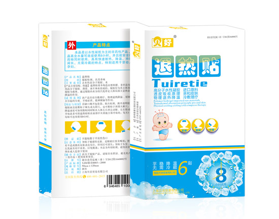 ؐ���˟��N