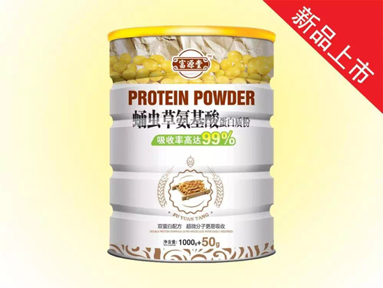 ��Դ��Ӽ�x�ݰ����ᵰ���|(zh��)��