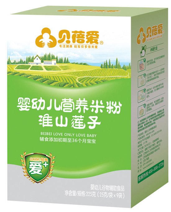 ؐ��۽�(j��ng)���+�׷ۻ�ɽɏ��?j��)��׃��I�B(y��ng)�׷�