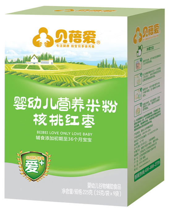 ؐ��۽�(j��ng)���+�׷ۺ��Ҽt�����׃��I(y��ng)�B(y��ng)�׷�