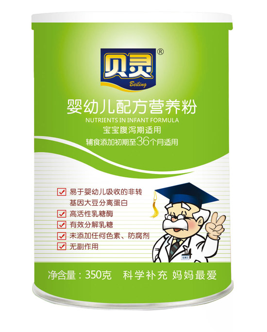 ؐ�`���׃��䷽�I(y��ng)�B(y��ng)��