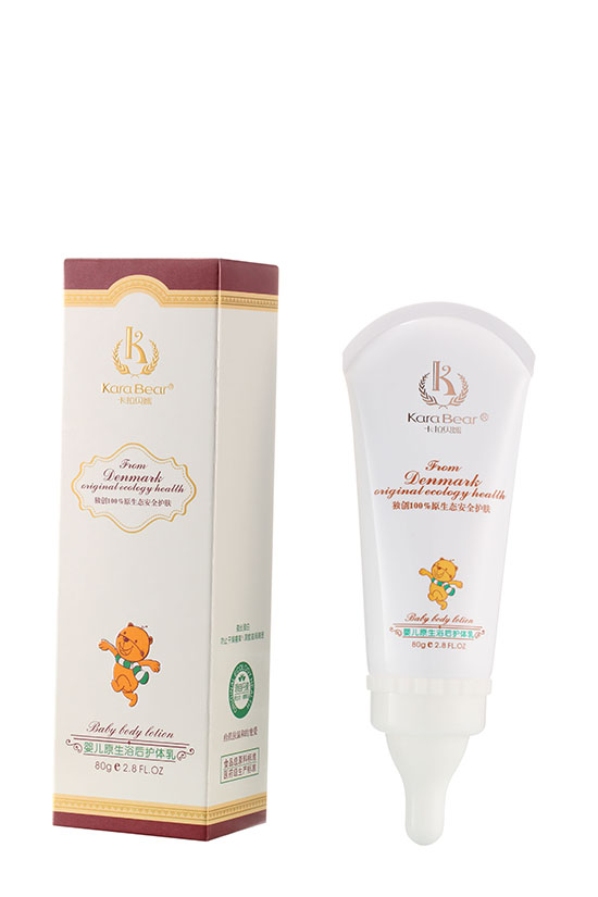 卡拉貝熊嬰兒原生浴后護(hù)體乳