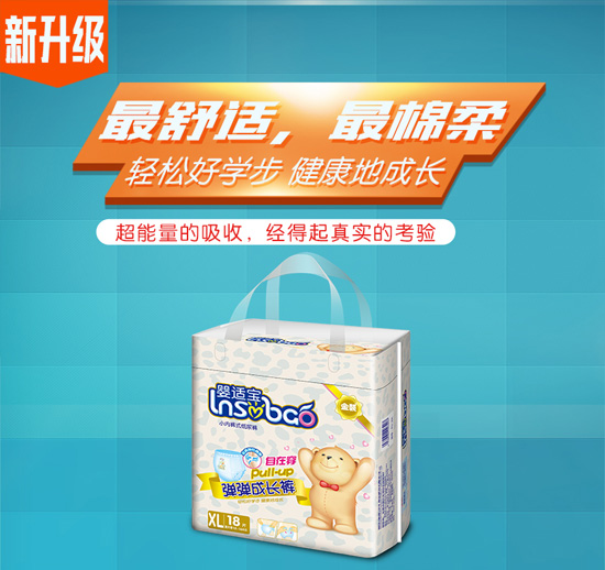 ���m���������LѝXL18