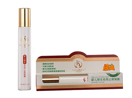 ����ؐ��20ml�냺ԭ������ֹ�W��¶