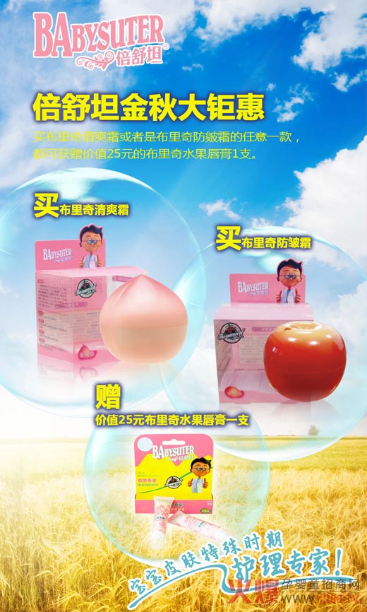 ����̹��ͯϴ�o(h��)�����⠻� ȫ��(ch��ng)�탞(y��u)��