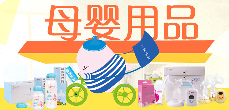 ؐҫ���B�T(m��n)���Q(m��o)�����޹�˾����