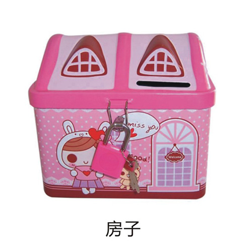 50克水果味軟糖(房子儲錢罐)