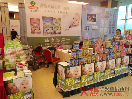 �oʳ��������վ���� ��Ɲ������Ɲ�S�L�ɊZĿ