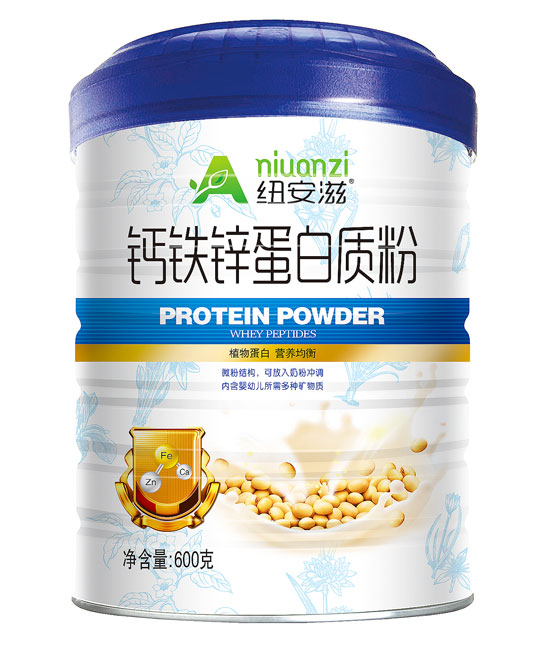 紐安滋鈣鐵鋅蛋白質粉