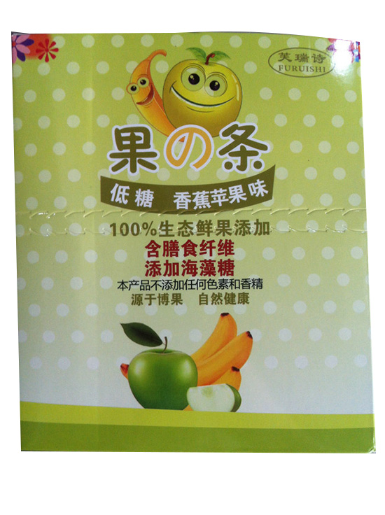 ܽ��Ԋ(sh��)�㽶�O��ˮ���l���b