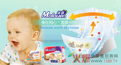 ����֮�ǡ�������ѝ�����𱬾W(w��ng)���v������վ������ԭ