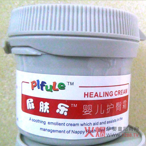 ƨ�w���o��˪���������h�x�t��