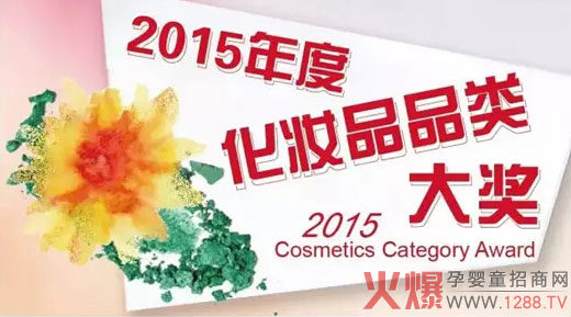 ���RС��ܘs�����x��2015��Ȼ��yƷƷ�(ji��ng)��