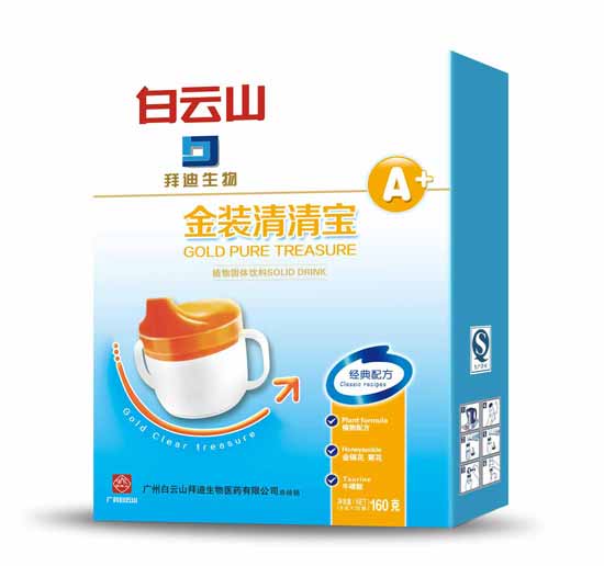 ����ɽ�������匚