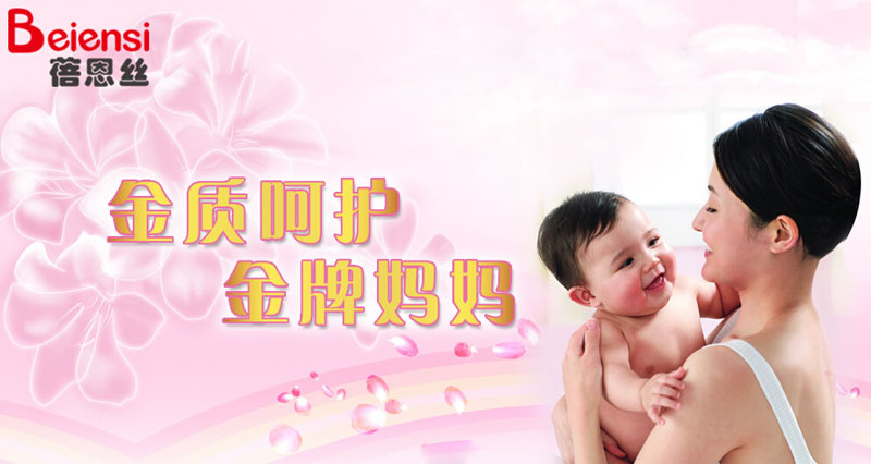 �Ϻ������o����Ʒ���޹�˾