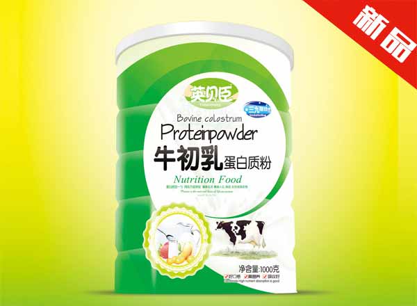 Ӣؐ��ţ���鵰���|(zh��)��