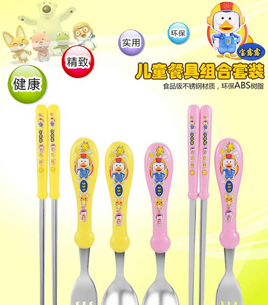 ��¶¶��ͯ�;߽M�����b